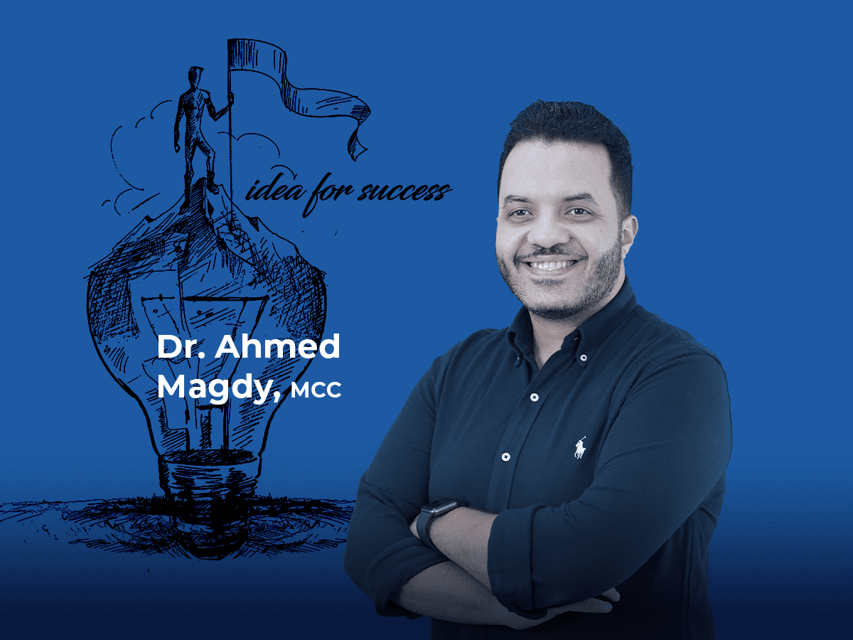 This Is Just An Idea!